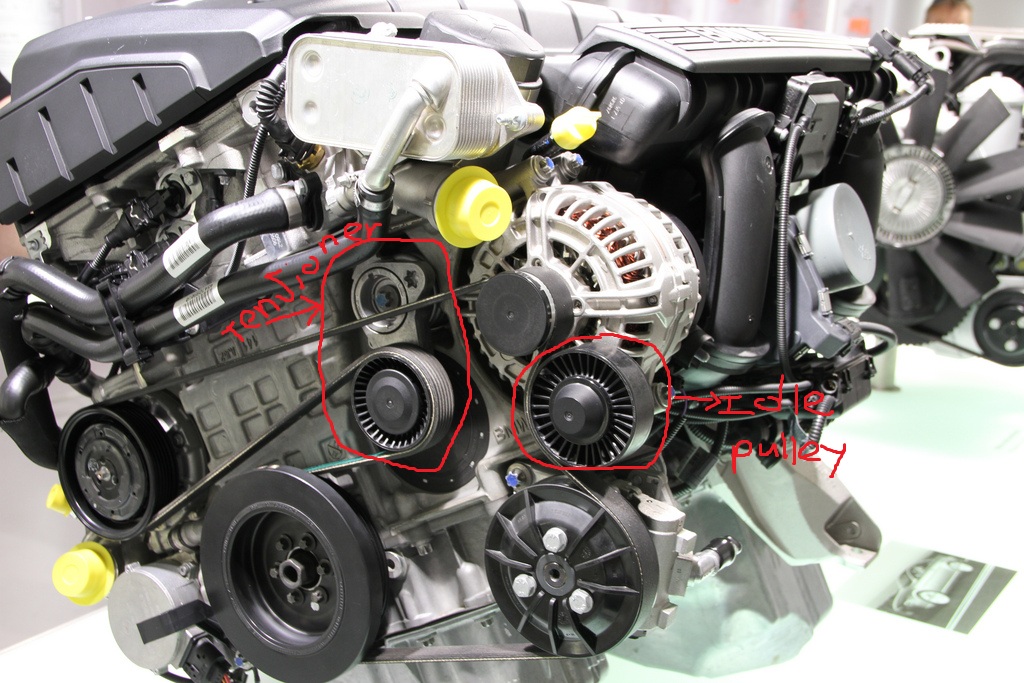 See U2054 in engine